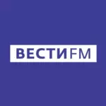 Слушать Радио Вести FM