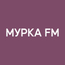 Слушать Мурка FM
