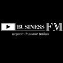 Радио Бизнес ФМ слушать онлайн бесплатно прямой эфир