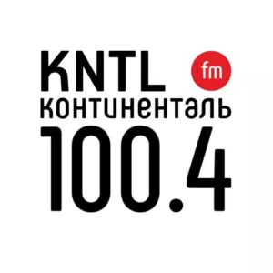 Радио Континенталь слушать онлайн